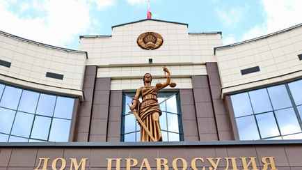 Минский суд признал «экстремистским» аккаунт литовского дипломата в Х