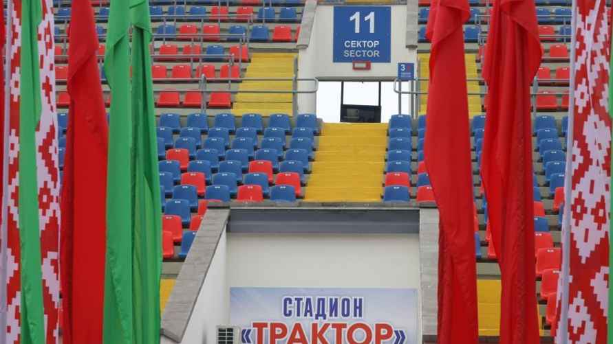 Фото: БЕЛТА