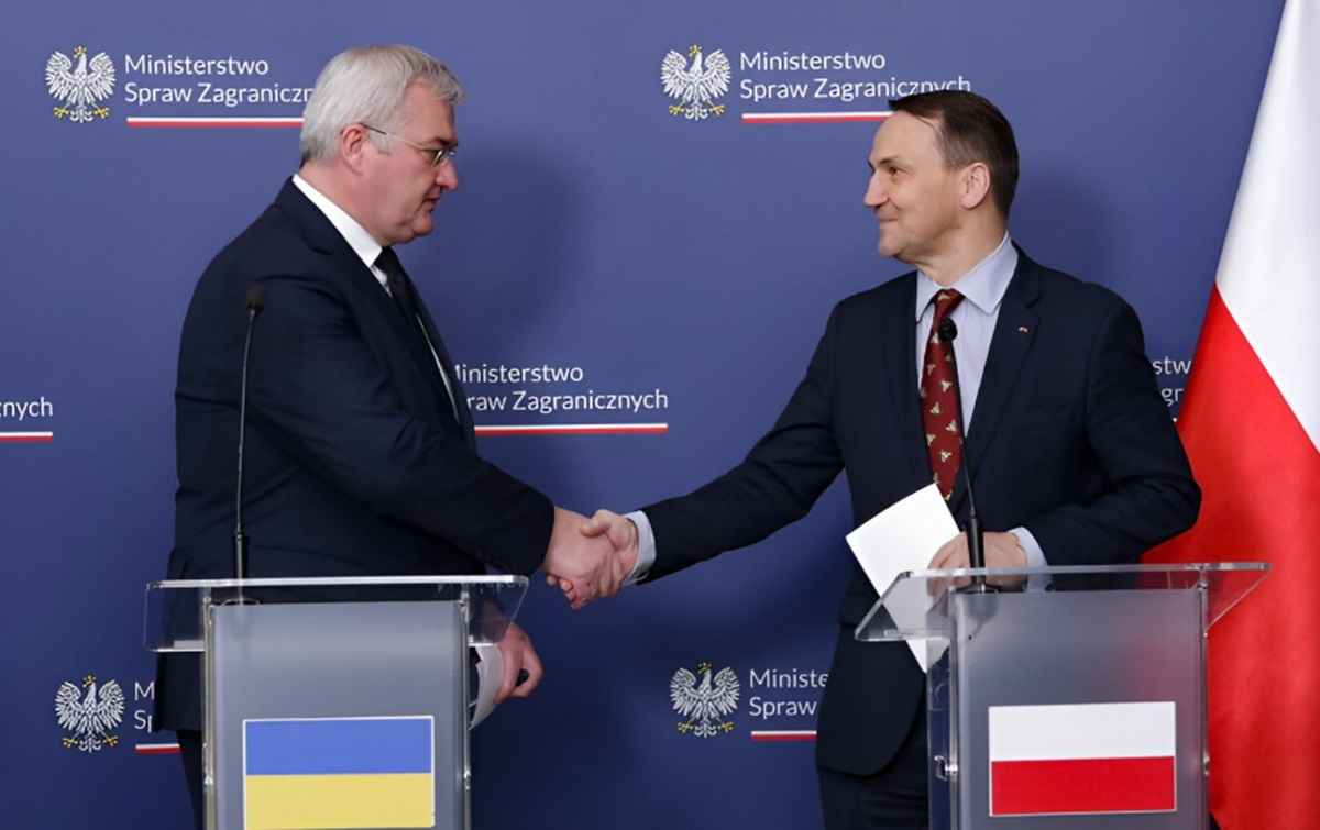 Фото иллюстрационное