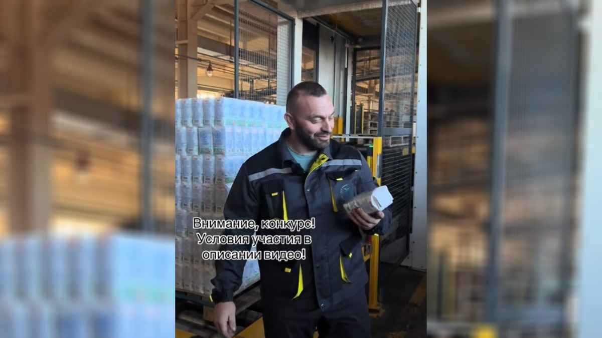 Сахарный завод предложил белорусам 50 кг сахара бесплатно. Что надо сделать для получения?