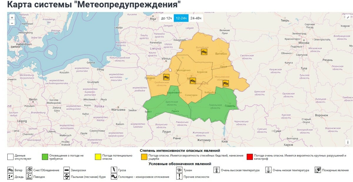 Улетевшие теплицы, повреждённые авто и тысячи домов без света. МЧС Беларуси и энергетики показали последствия сильного ветра