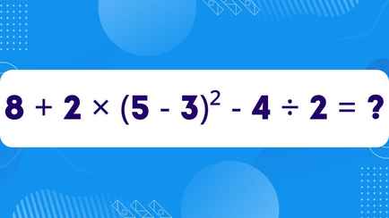 Эта задача кажется настоящим ночным кошмаром? Школьники решат ее за минуту. А вы справитесь?