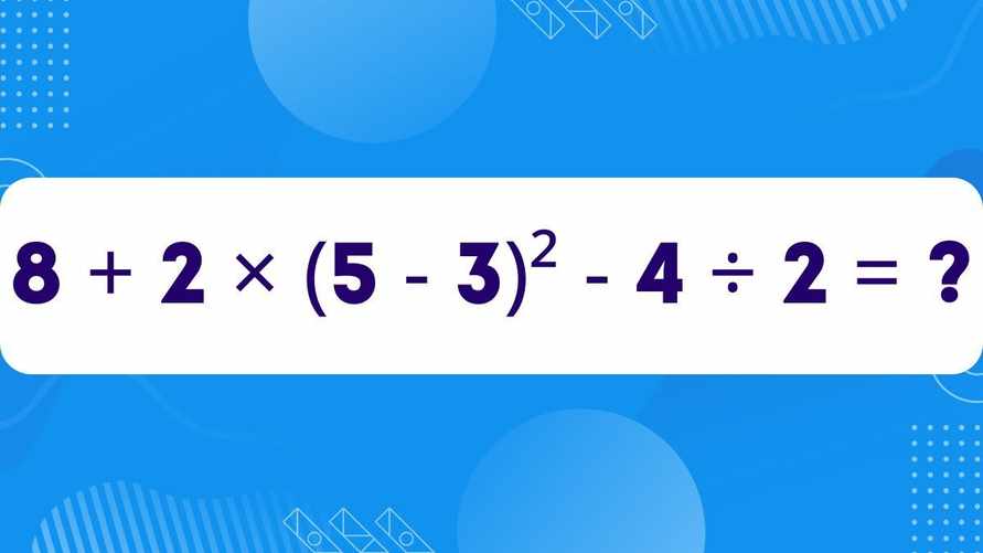 Эта задача кажется настоящим ночным кошмаром? Школьники решат ее за минуту. А вы справитесь?