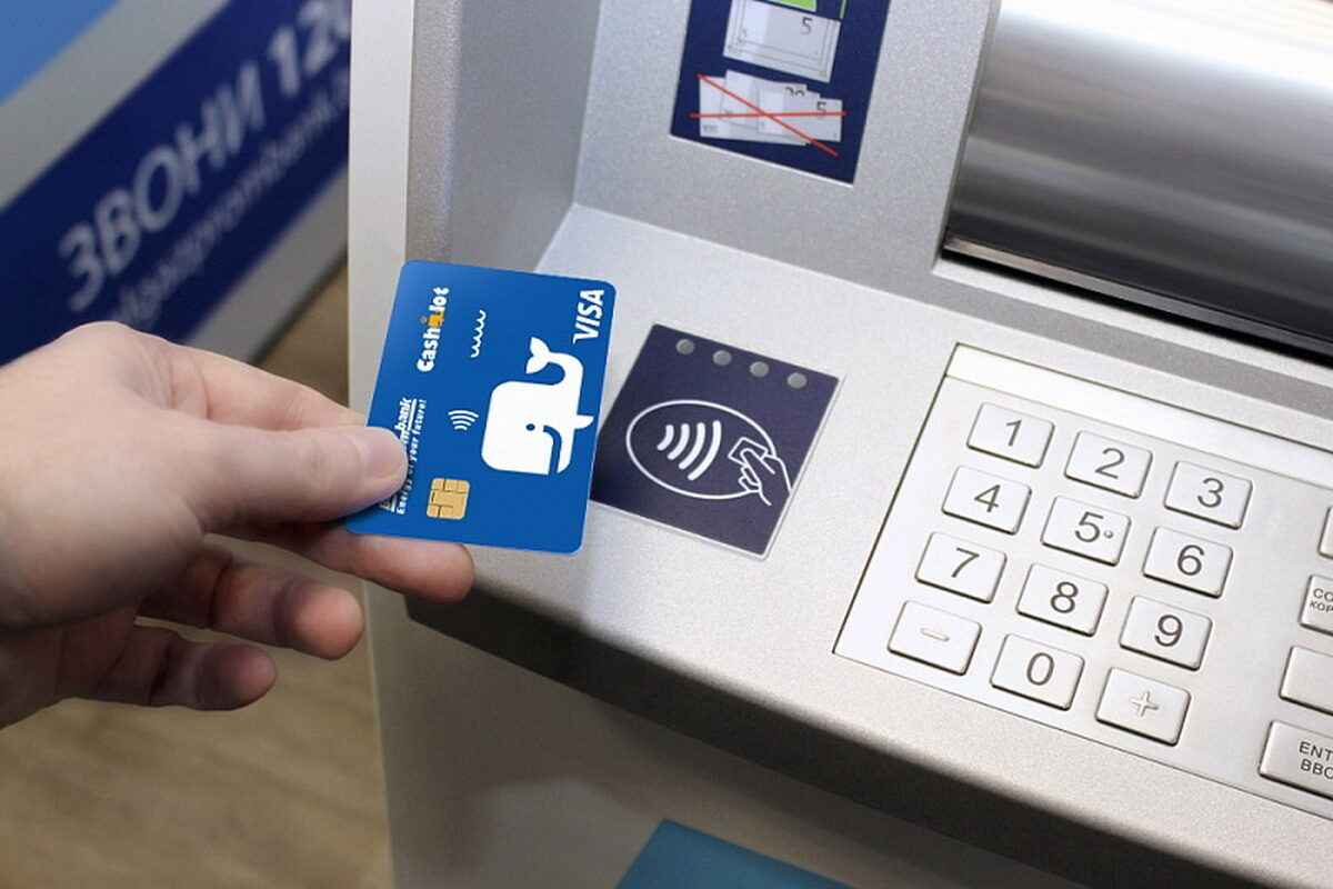 Фото иллюстрационное