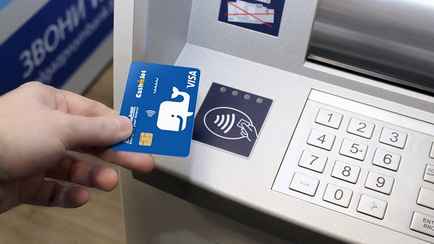 Белгазпромбанк предупредил клиентов о проблемах с картами из-за санкций США. Но только в России