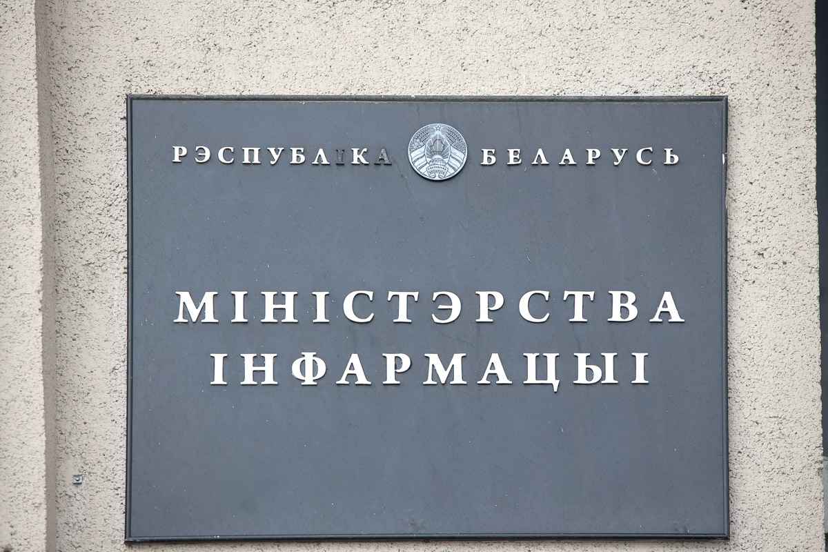 Фото иллюстративное