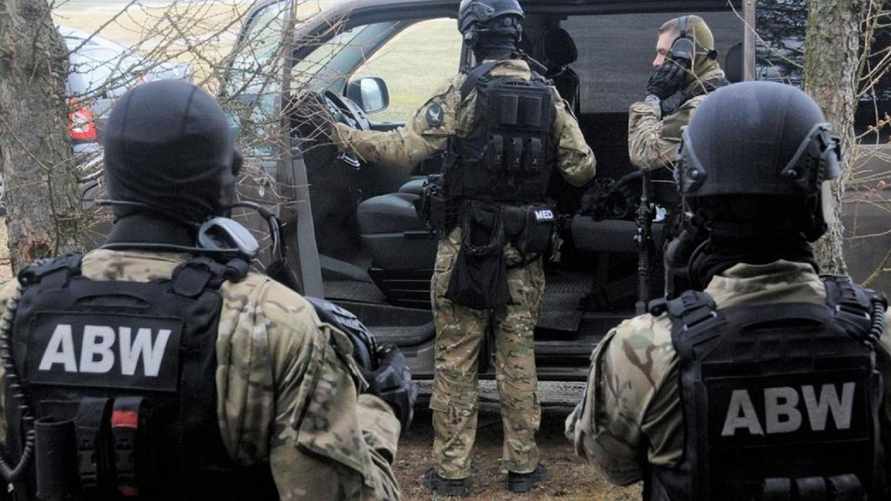 Фото носит иллюстративный характер