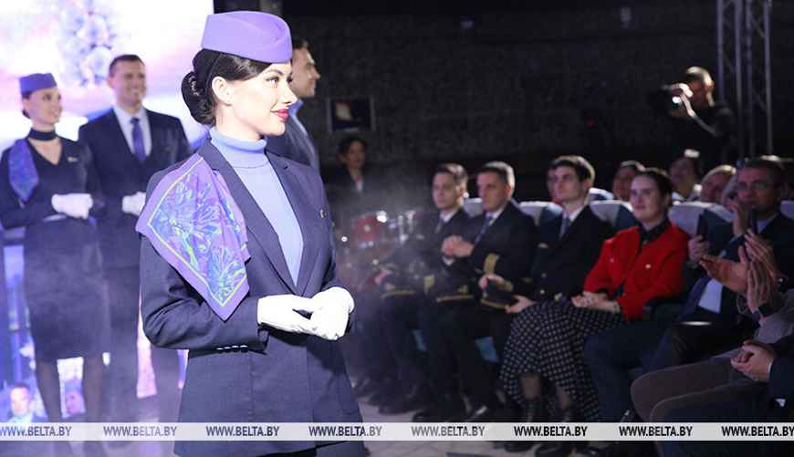 Фото: БелТА