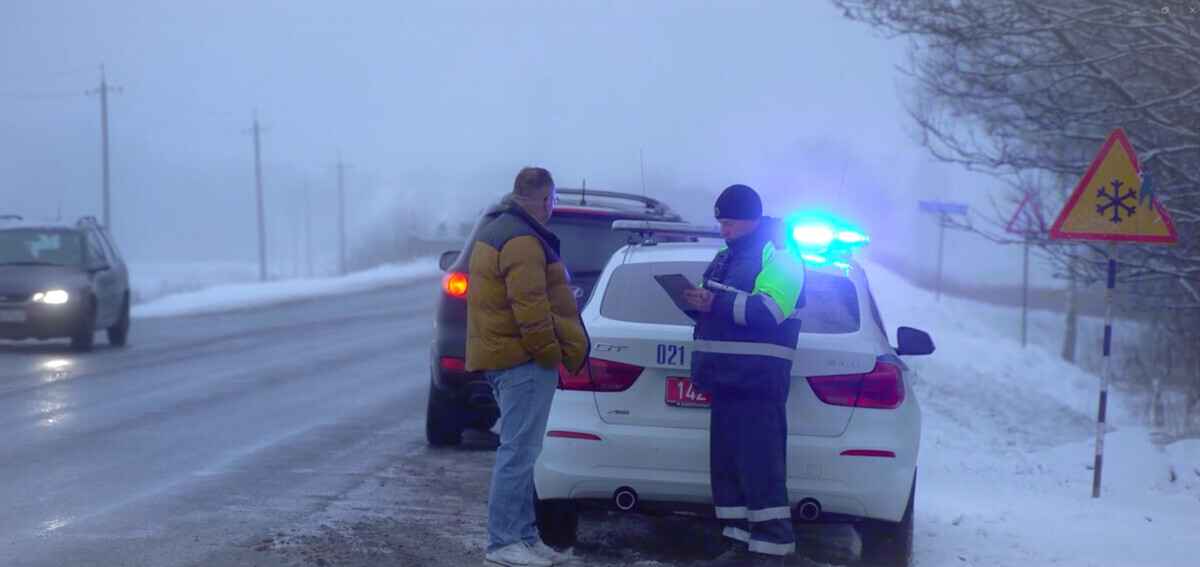 Скриншот видео МВД