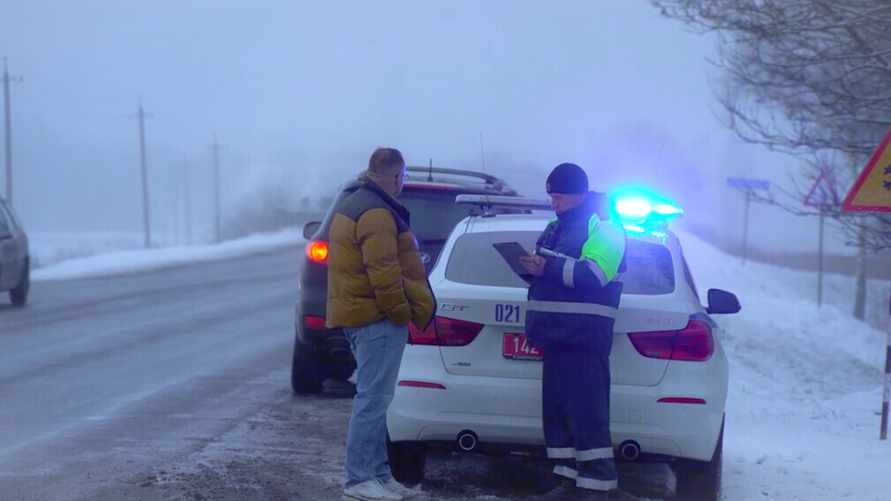 Скриншот видео МВД
