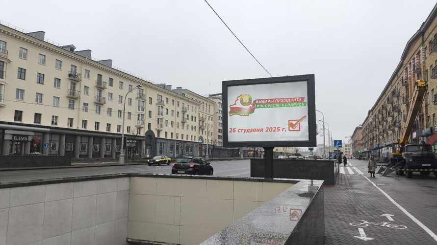 Фото иллюстративное: Telegraf.news