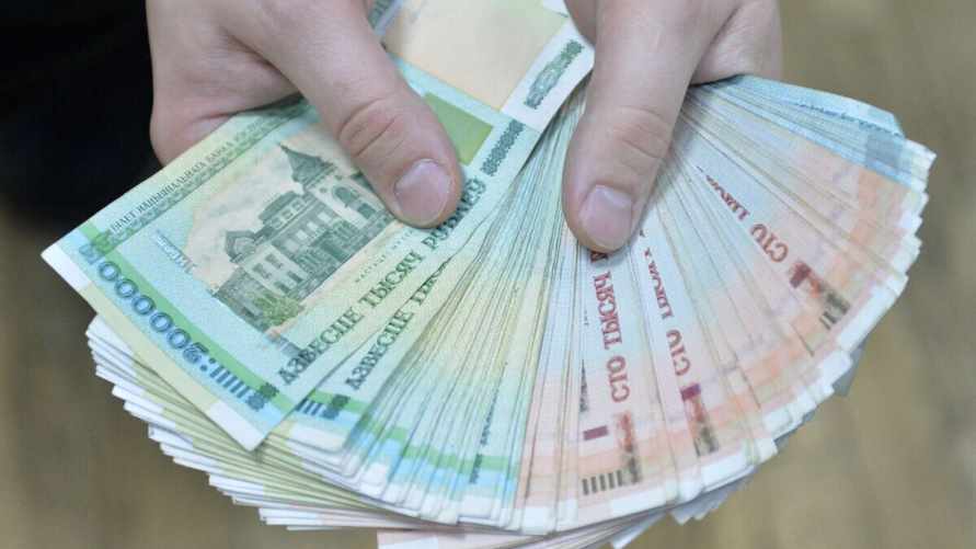 Фото иллюстративное: Sputnik.by