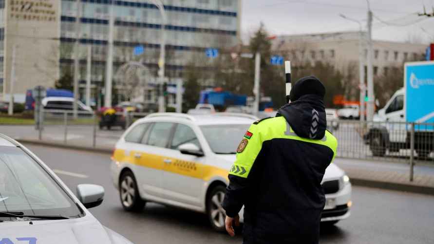 Фото: УГАИ ГУВД Мингорисполкома
