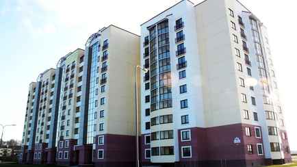 Какие квартиры подешевеют в Беларуси в 2025 году? Директор агентства недвижимости дал свой прогноз