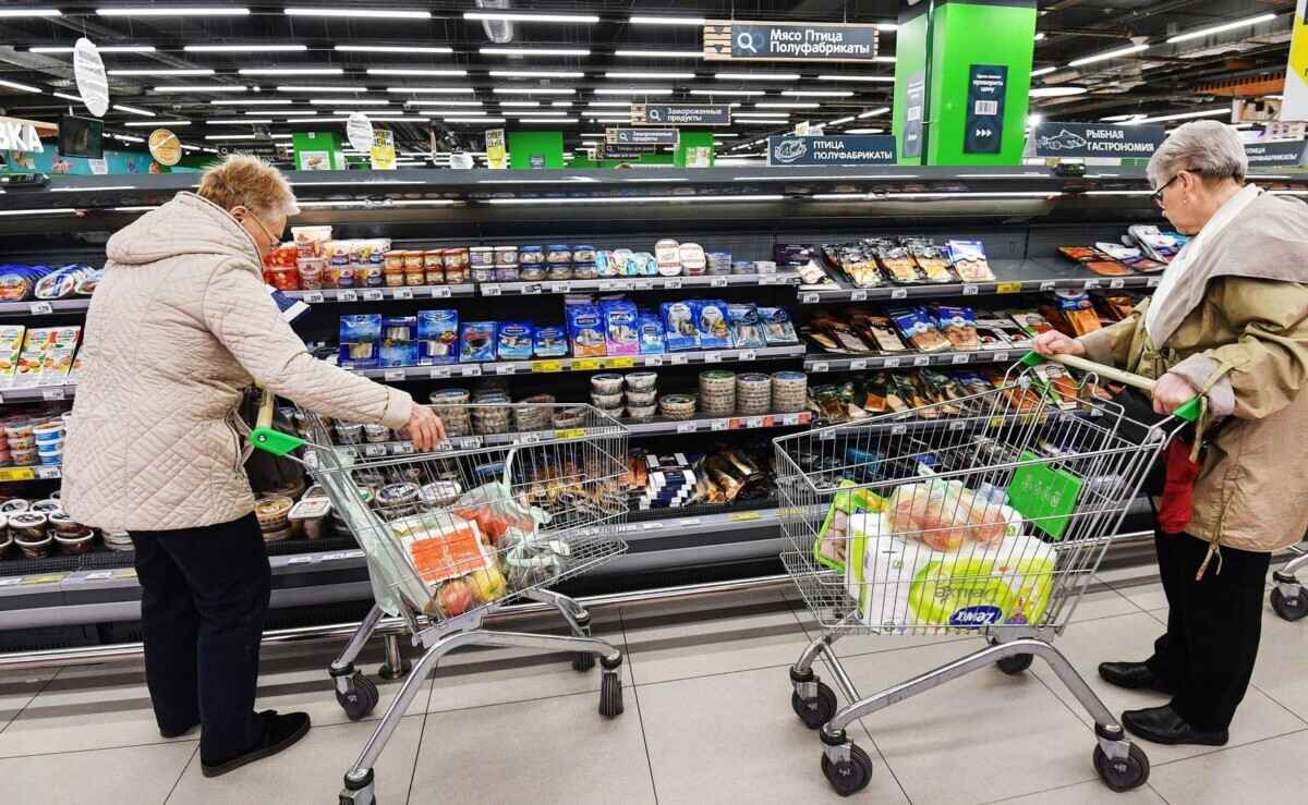 Фото иллюстративное