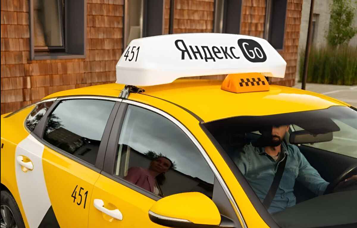 "Яндекс" ввёл детализацию стоимости поездок на такси. Что это такое и ждать ли в Беларуси?