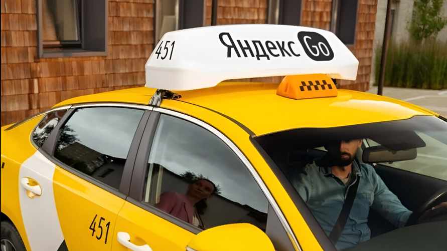 "Яндекс" ввёл детализацию стоимости поездок на такси. Что это такое и ждать ли в Беларуси?