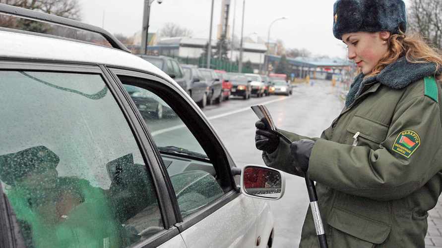 Фото иллюстративное