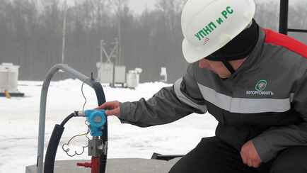 «Белоруснефть» отчиталась о рекордной добыче нефти в 2024 году