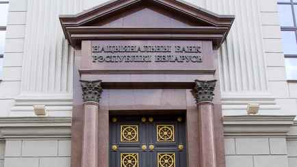 Нацбанк призвал белорусов не принимать «быстрых решений» перед Новым годом. В чем дело?