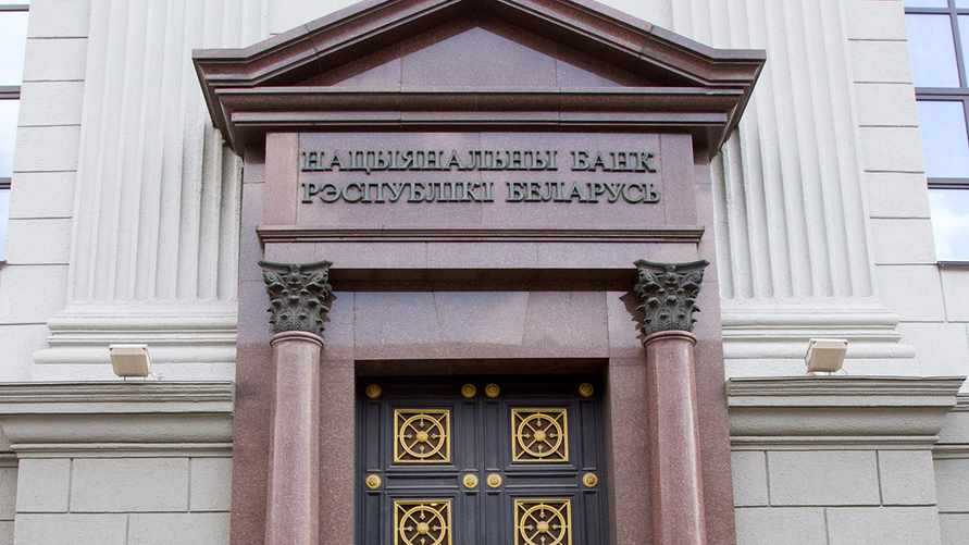 Нацбанк призвал белорусов не принимать «быстрых решений» перед Новым годом. В чем дело?