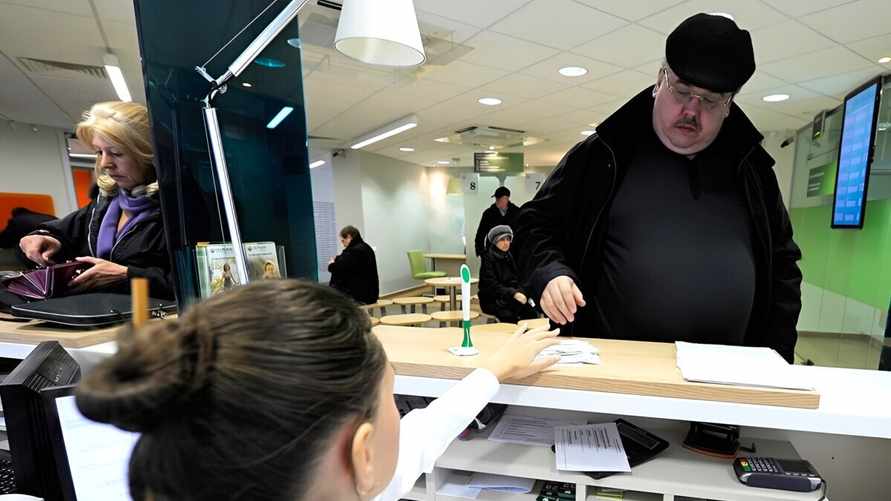 Фото носит иллюстративный характер