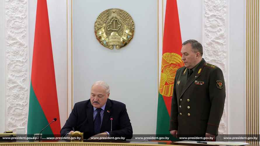 Фото: president.gov.by