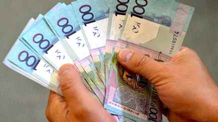 Как узнать, одобрят ли кредит? Один из банков предложил белорусам проверить свой «потенциал»