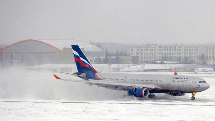 Фото иллюстративное