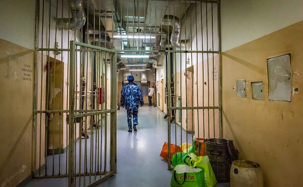 Фото иллюстрационное