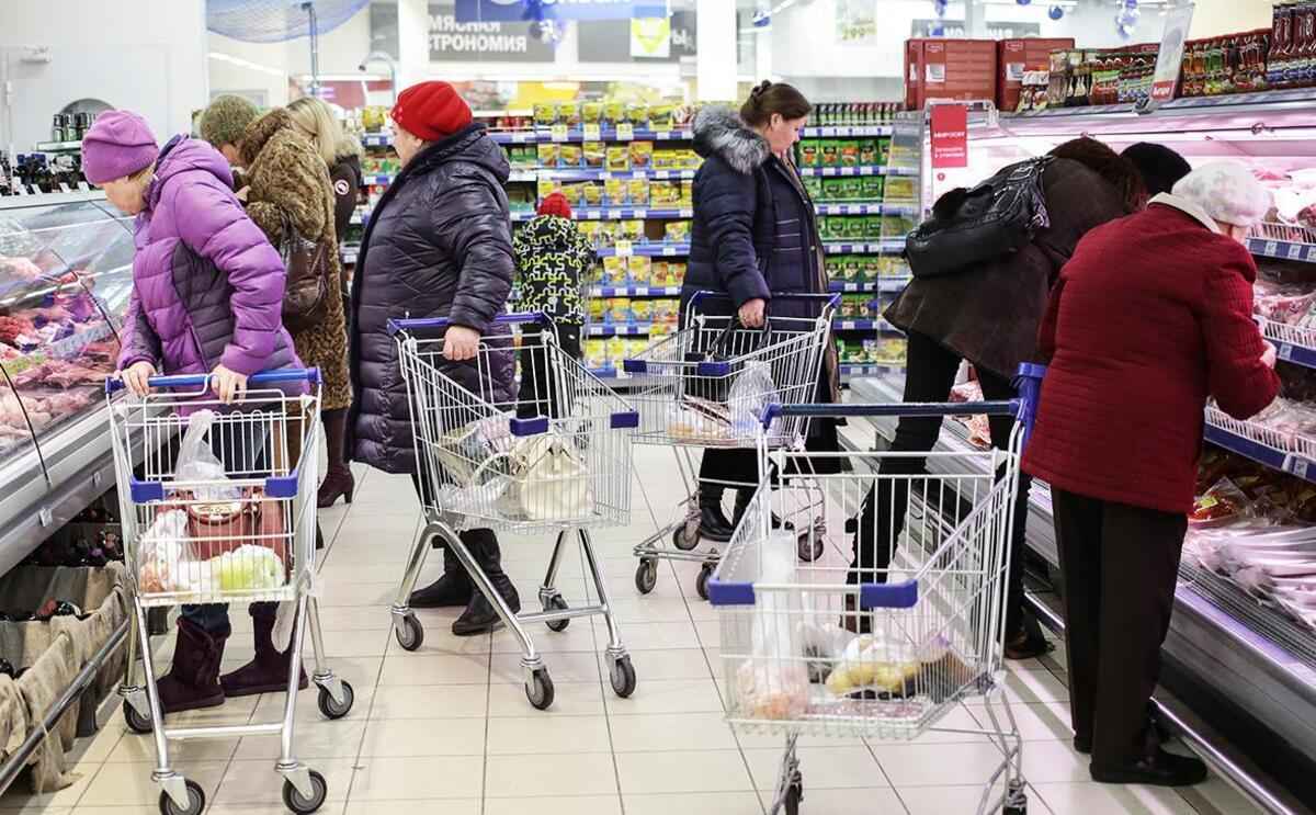 Фото иллюстративное