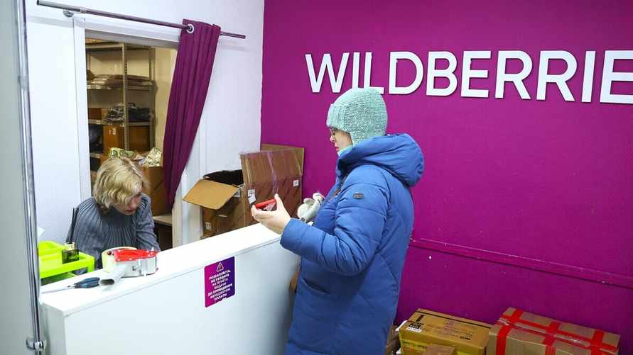 Wildberries изменил правила возврата товаров. Что пообещали "значительно упростить"?