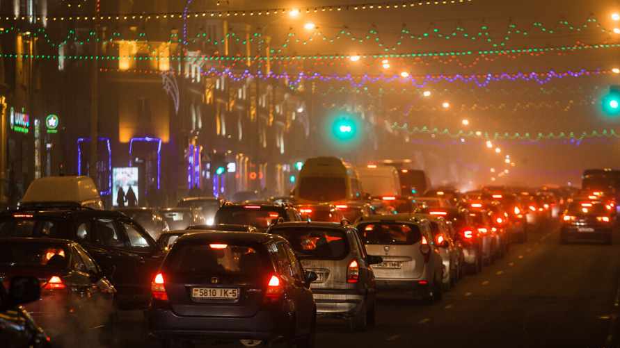 Фото иллюстративное