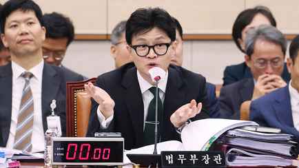 Председатель правящей партии призвал отстранить от власти президента Южной Кореи