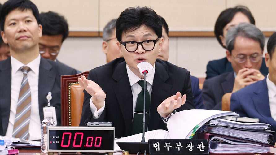 Председатель правящей партии призвал отстранить от власти президента Южной Кореи