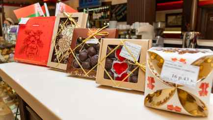 У кондитерской фабрики «Коммунарка» — новый владелец