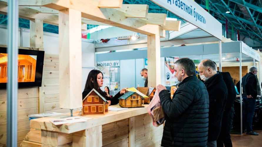 Фото иллюстрационное