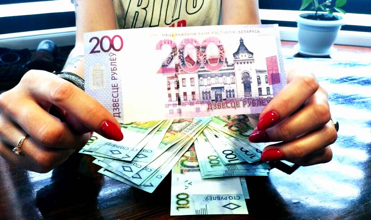 Фото: Telegraf.news