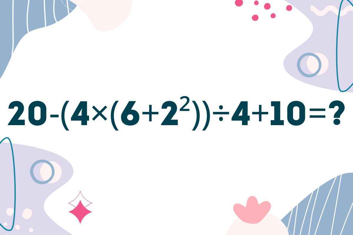 Самая сложная головоломка в интернете? Правильный ответ дадут сразу лишь единицы