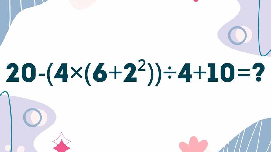 Самая сложная головоломка в интернете? Правильный ответ дадут сразу лишь единицы