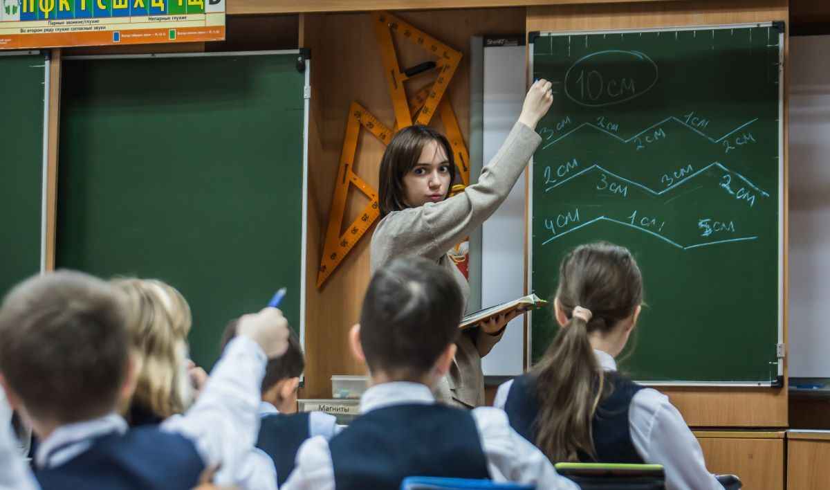 Фото иллюстрационное