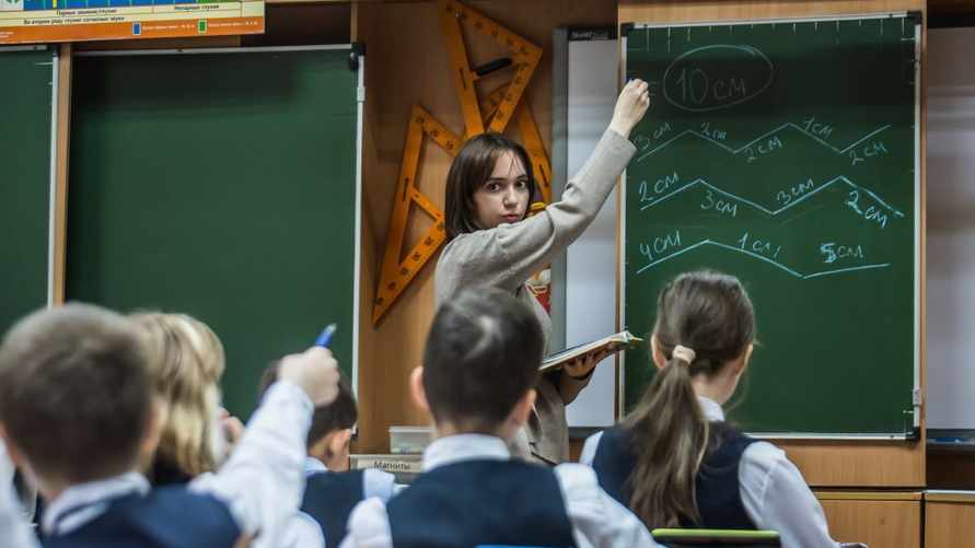 Фото иллюстрационное