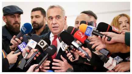 Конституционный суд Румынии отменил выборы президента, обвинив во вмешательстве Россию