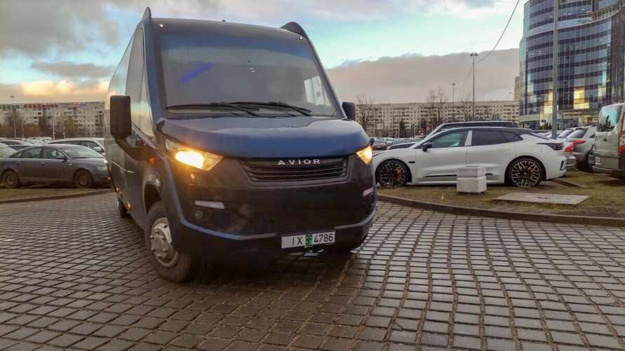 Фото: Telegraf.news