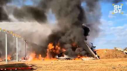 В Южной Корее разбился пассажирский самолёт