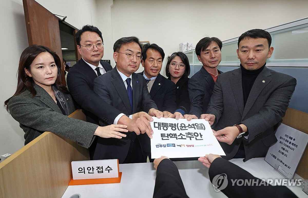 Фото: Yonhap News