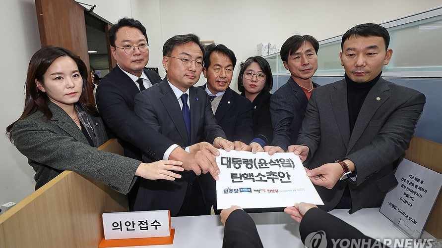Фото: Yonhap News
