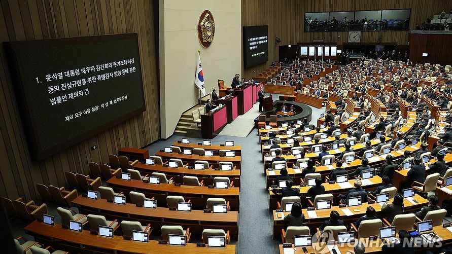 Фото: Yonhap News