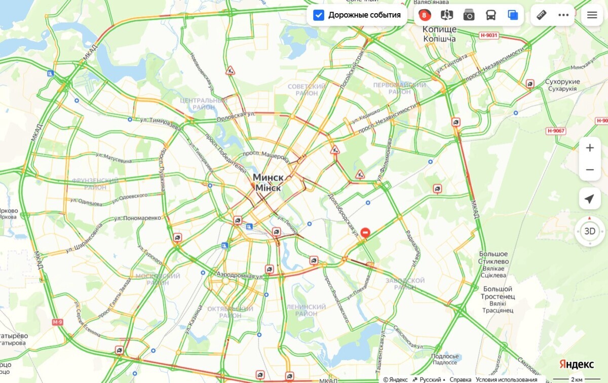 Столица встала в 8-балльных пробках 27 декабря. "Минсктранс" предупредил об опоздании автобусов и троллейбусов