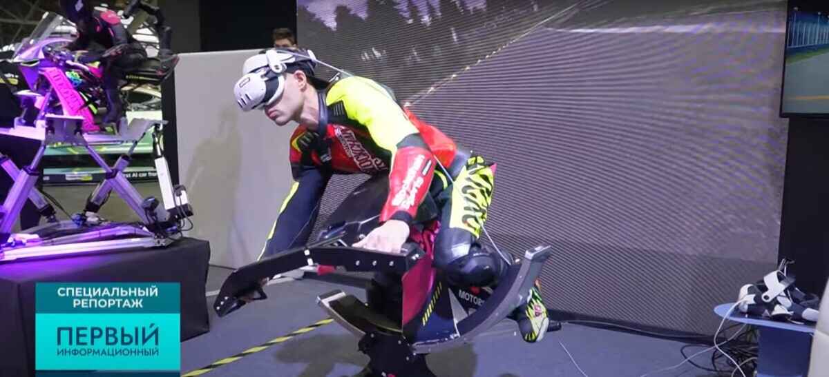 В Минске на IT-форуме разработчиков ИИ назвали Беларусь "лидером Восточной Европы". Какие проекты показали?